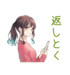 在宅ワーカーな社畜ちゃん♡愚痴（個別スタンプ：33）