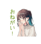 在宅ワーカーな社畜ちゃん♡愚痴（個別スタンプ：35）