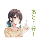 在宅ワーカーな社畜ちゃん♡愚痴（個別スタンプ：36）
