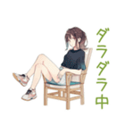 在宅ワーカーな社畜ちゃん♡愚痴（個別スタンプ：38）