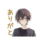 黒猫系男子★ゲーマーな日常（個別スタンプ：3）