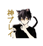黒猫系男子★ゲーマーな日常（個別スタンプ：5）
