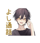 黒猫系男子★ゲーマーな日常（個別スタンプ：9）