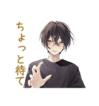 黒猫系男子★ゲーマーな日常（個別スタンプ：11）