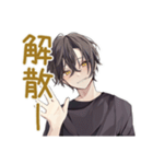 黒猫系男子★ゲーマーな日常（個別スタンプ：14）