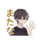 黒猫系男子★ゲーマーな日常（個別スタンプ：15）