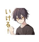 黒猫系男子★ゲーマーな日常（個別スタンプ：19）