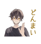 黒猫系男子★ゲーマーな日常（個別スタンプ：21）