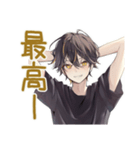 黒猫系男子★ゲーマーな日常（個別スタンプ：22）