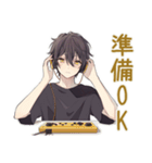 黒猫系男子★ゲーマーな日常（個別スタンプ：24）