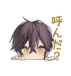 黒猫系男子★ゲーマーな日常（個別スタンプ：26）