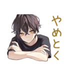 黒猫系男子★ゲーマーな日常（個別スタンプ：28）