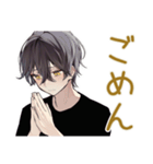 黒猫系男子★ゲーマーな日常（個別スタンプ：29）