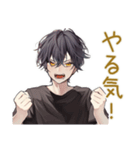 黒猫系男子★ゲーマーな日常（個別スタンプ：31）
