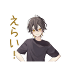 黒猫系男子★ゲーマーな日常（個別スタンプ：32）