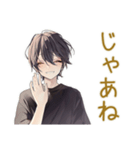 黒猫系男子★ゲーマーな日常（個別スタンプ：34）