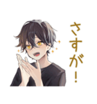 黒猫系男子★ゲーマーな日常（個別スタンプ：36）