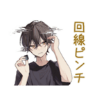 黒猫系男子★ゲーマーな日常（個別スタンプ：39）