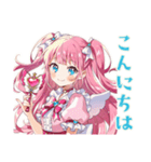 魔法少女の毎日挨拶スタンプ（個別スタンプ：3）