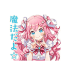 魔法少女の毎日挨拶スタンプ（個別スタンプ：5）