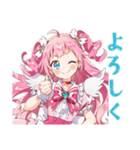 魔法少女の毎日挨拶スタンプ（個別スタンプ：9）