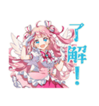 魔法少女の毎日挨拶スタンプ（個別スタンプ：10）