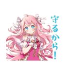魔法少女の毎日挨拶スタンプ（個別スタンプ：15）