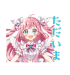 魔法少女の毎日挨拶スタンプ（個別スタンプ：19）