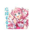 魔法少女の毎日挨拶スタンプ（個別スタンプ：20）