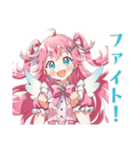 魔法少女の毎日挨拶スタンプ（個別スタンプ：21）