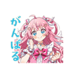 魔法少女の毎日挨拶スタンプ（個別スタンプ：24）