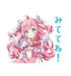 魔法少女の毎日挨拶スタンプ（個別スタンプ：27）