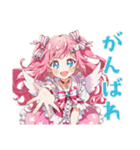 魔法少女の毎日挨拶スタンプ（個別スタンプ：28）