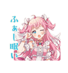 魔法少女の毎日挨拶スタンプ（個別スタンプ：29）