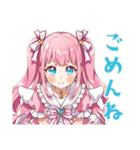 魔法少女の毎日挨拶スタンプ（個別スタンプ：30）