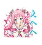 魔法少女の毎日挨拶スタンプ（個別スタンプ：32）