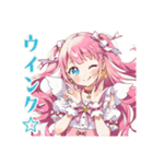 魔法少女の毎日挨拶スタンプ（個別スタンプ：33）