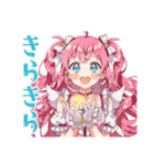 魔法少女の毎日挨拶スタンプ（個別スタンプ：36）