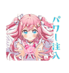 魔法少女の毎日挨拶スタンプ（個別スタンプ：37）