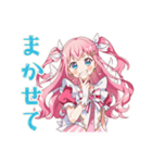 魔法少女の毎日挨拶スタンプ（個別スタンプ：38）
