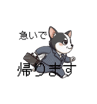 【動く】犬✖︎恐妻家（個別スタンプ：3）