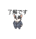 【動く】犬✖︎恐妻家（個別スタンプ：5）