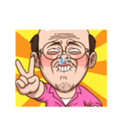 愛されおじ無双3（個別スタンプ：10）