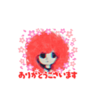 marstoandmay（個別スタンプ：1）