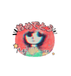 marstoandmay（個別スタンプ：5）
