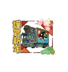 美咲嬢と元禄丸①（個別スタンプ：14）