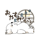 動くシーズー犬 2025 「秋」20（個別スタンプ：8）