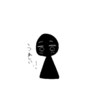黒丸君のスタンプ¡（個別スタンプ：5）
