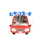 動く白柴くーとトラ猫マロンちゃん（個別スタンプ：13）