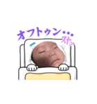 かずちゃんすたんぷ1（個別スタンプ：7）